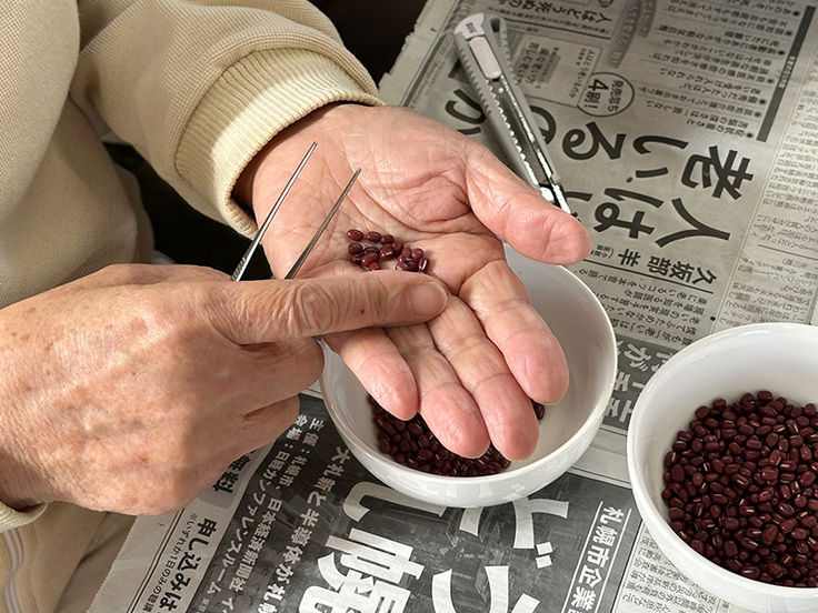 窪田福祉会さん