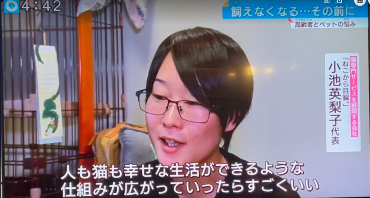 スクリーンショット 2024-01-23 194215.png