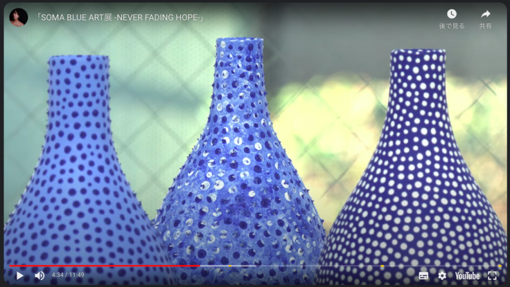 スクリーンショット 2024-01-24 17.24.46.png