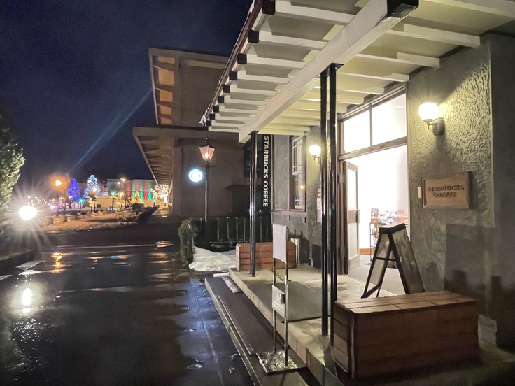 スタバ弘前公園店2