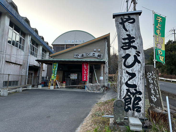 肝付町川辺地区の農家