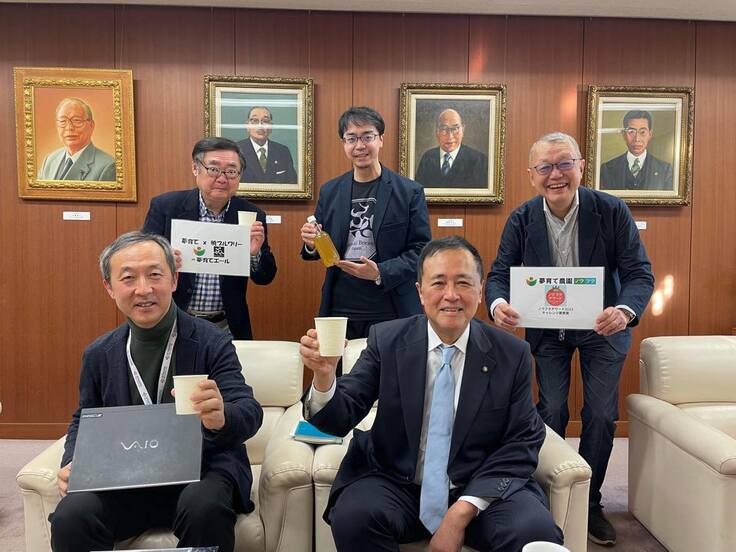 保坂区長室にて