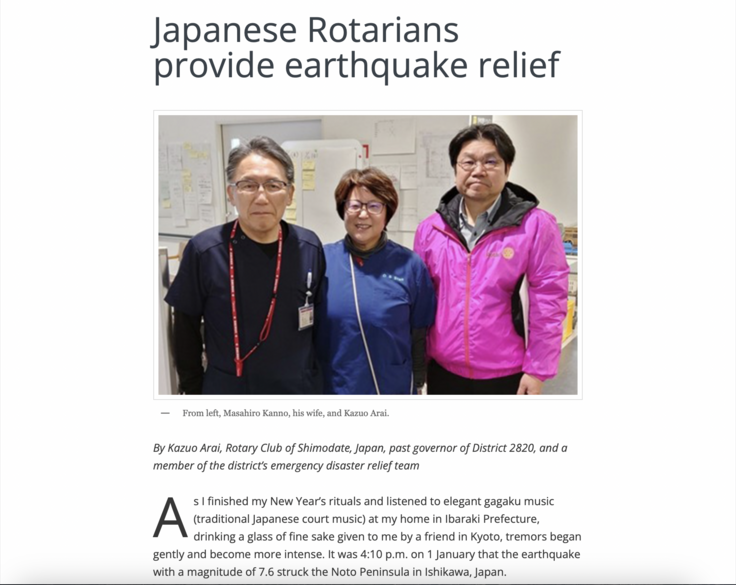 スクリーンショット 2024-02-02 9.36.31.png