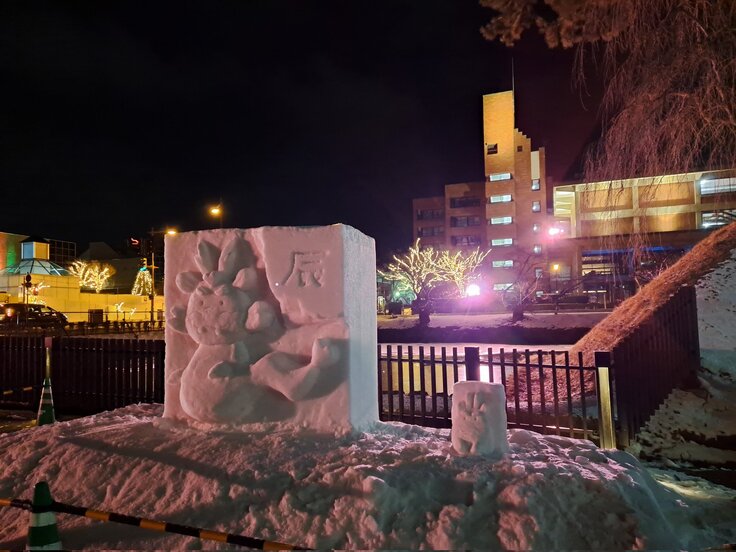 雪燈籠まつり準備5