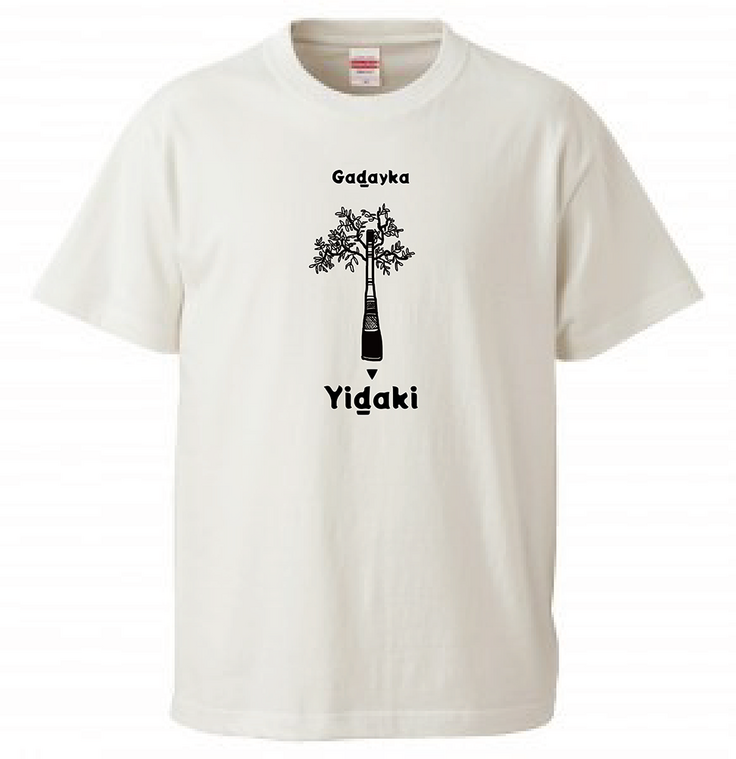 YidakiTshirts2024artwork-2.png