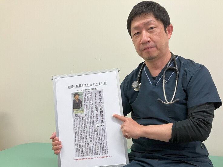 小野読売新聞　修正済み.jpg