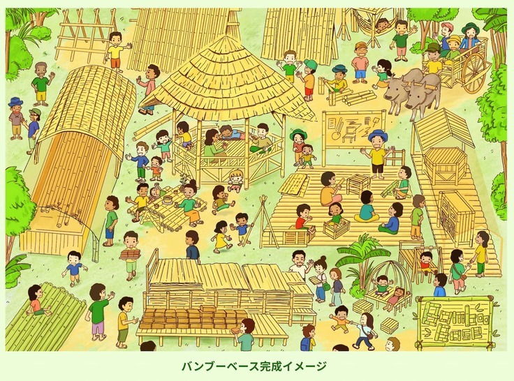 バンブーベースイラスト