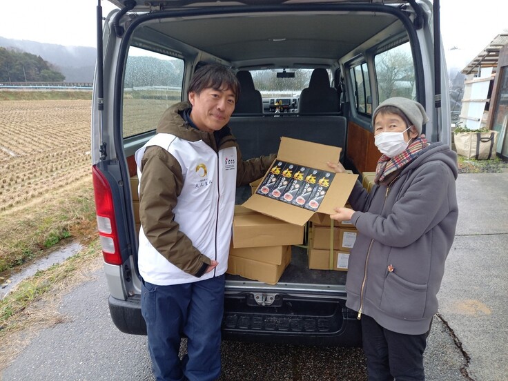 LINE_ALBUM_2月8日 町野町_240210_3.jpg