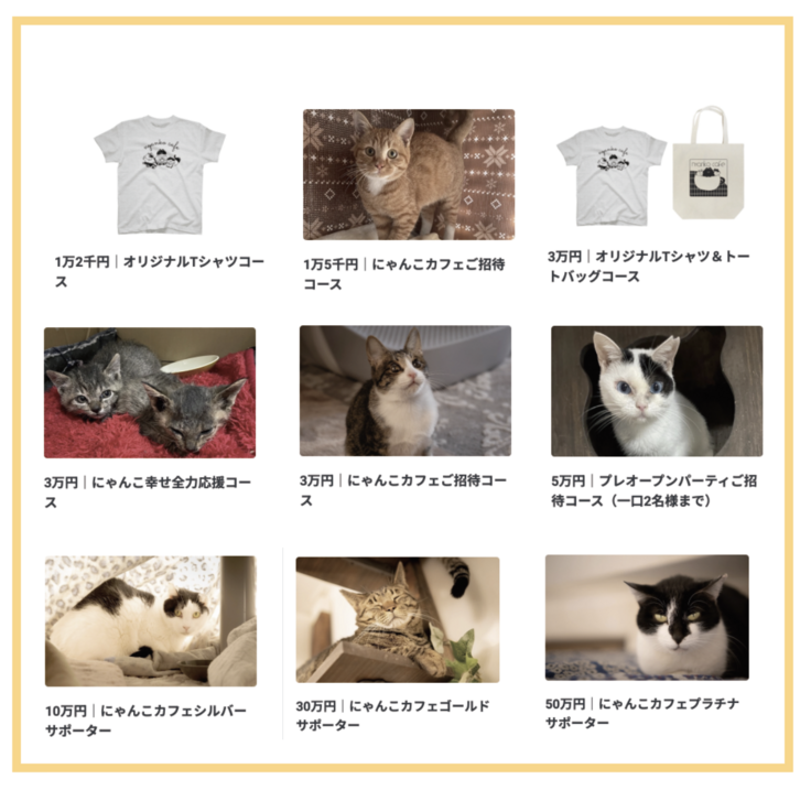 スクリーンショット 2024-02-13 0.30.49.png