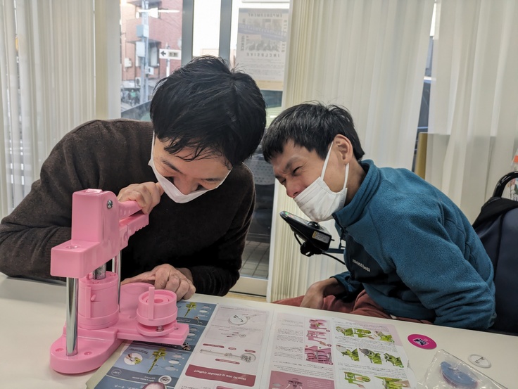 ガッチャン！さあ、うまく行ったか？！