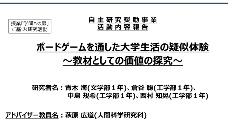 スクリーンショット 2024-02-15 010342.png