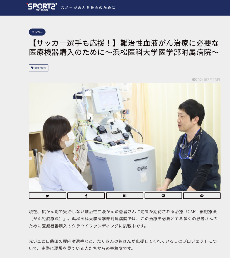 スクリーンショット 2024-02-15 12.49.58.png