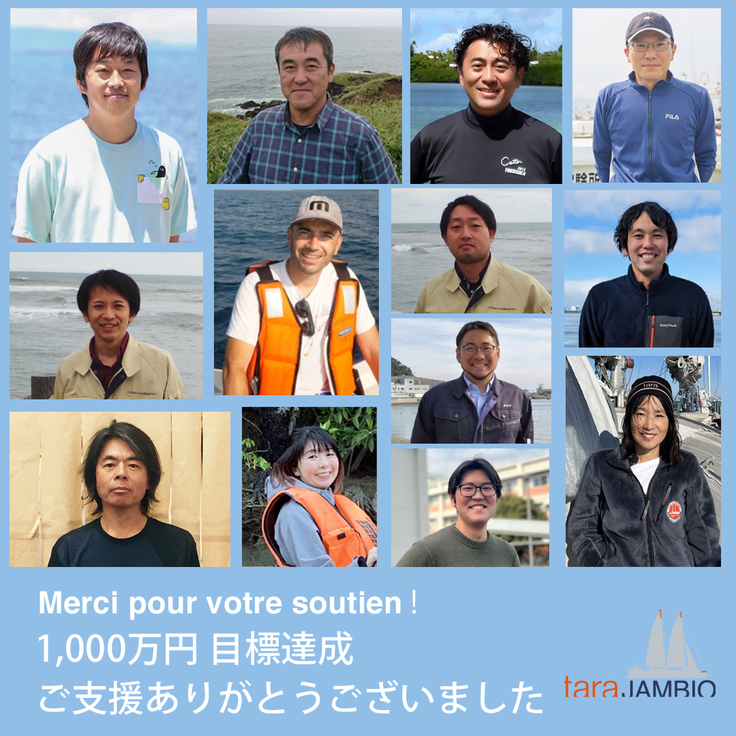 crowdfunding_accomplished v2.jpg