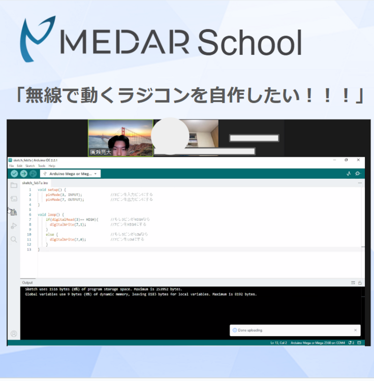 スクリーンショット 2024-02-19 181529.png