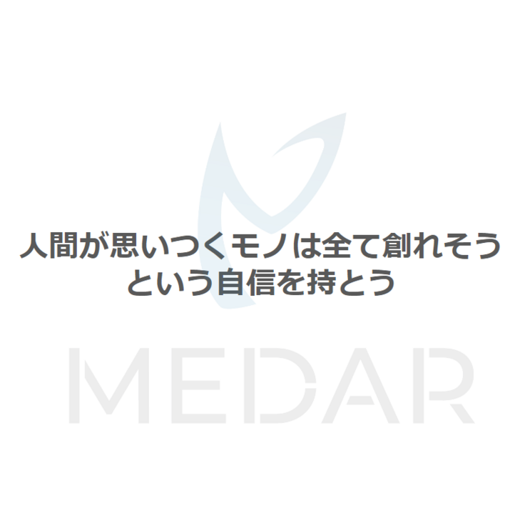 スクリーンショット 2024-02-19 181636.png