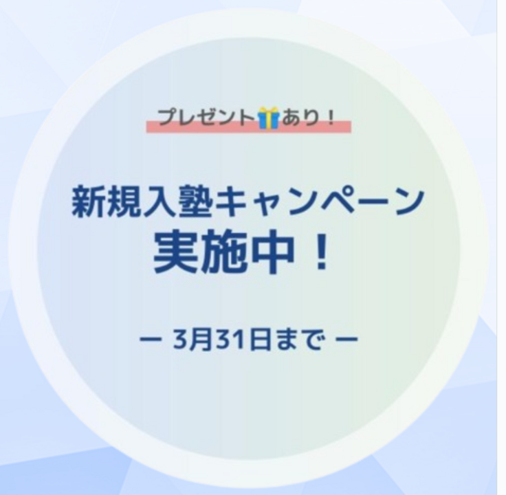 スクリーンショット 2024-02-19 181612.png