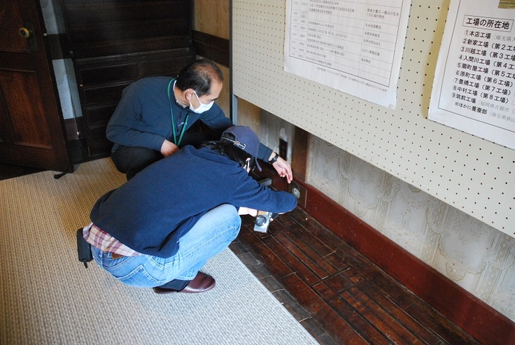 珍しいコンセントを発見