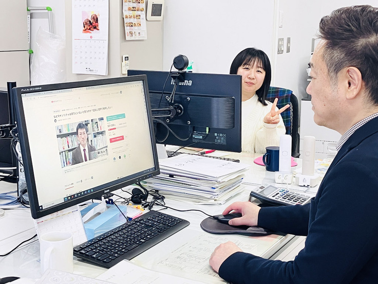 新潟大学サポーター連携推進室の写真（職員さんお二人）