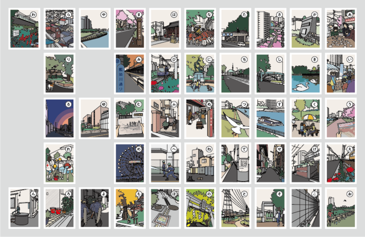 アートボード 1.png