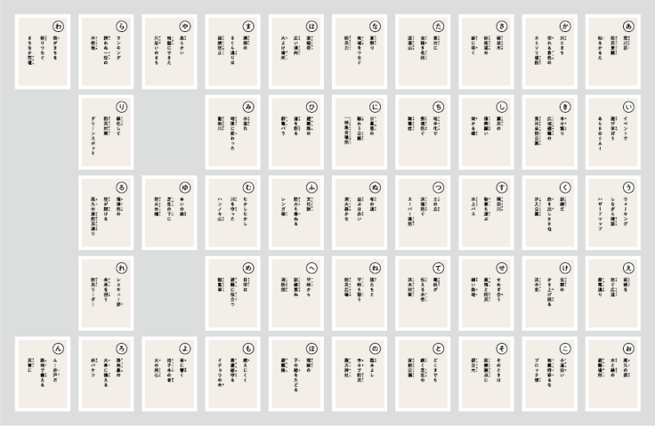 アートボード 1 のコピー.png