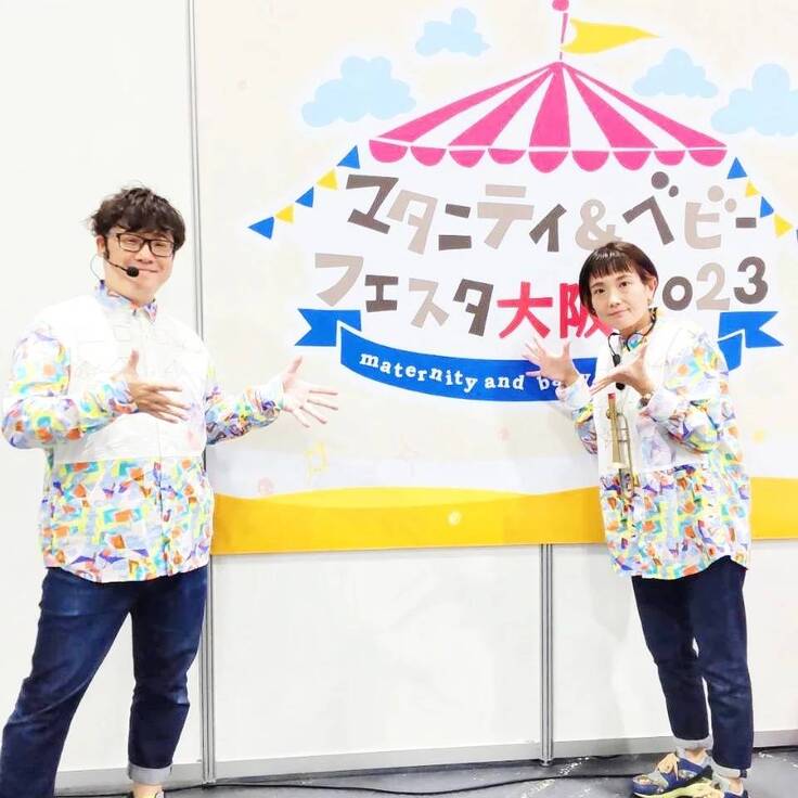 ぱんぷきんワゴンさん