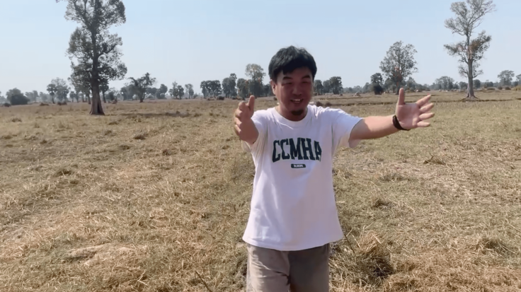 スクリーンショット 2024-03-05 21.38.32.png