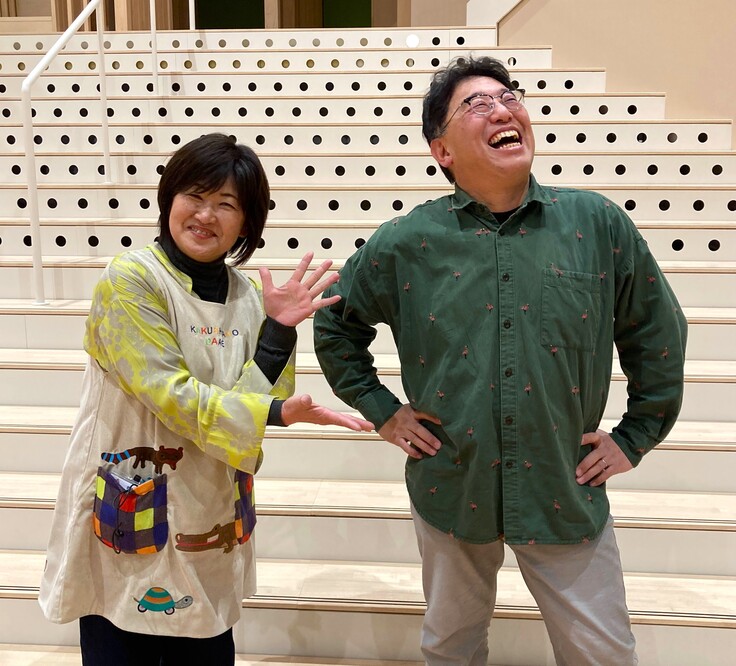 くるみこども園