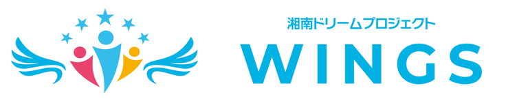 WINGS_Y_Nのコピー.jpg