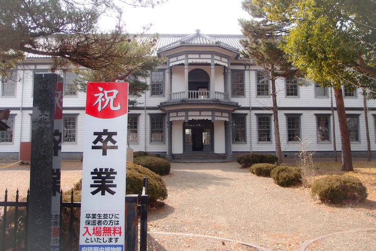 3月1日は入館無料