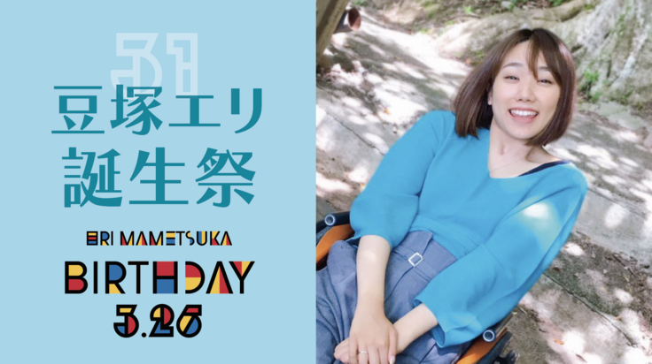 スクリーンショット 2024-03-22 21.01.01 (1).png