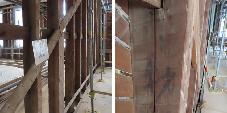 すべて剥がした様子