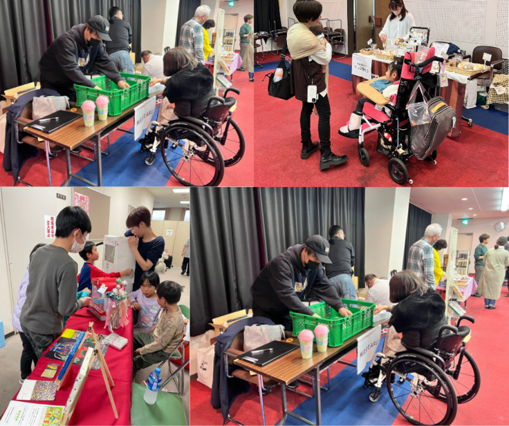 豆塚 エリ 詩人・エッセイスト (3).png