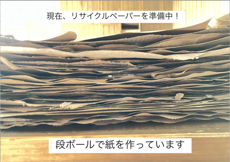 Screenshot 2024-03-28 at 11.54.35.png