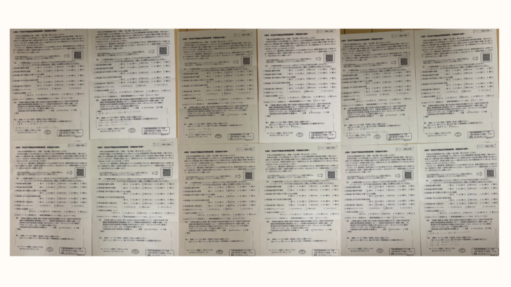 活動報告サムネのコピー (1200 x 675 px)-4.png