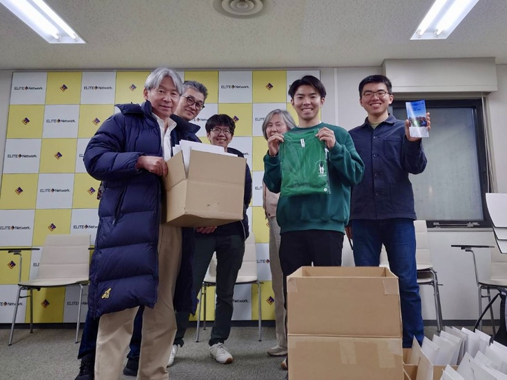 返礼品発送チーム