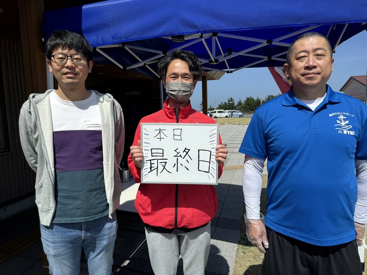 鳥取みなとサポート様と