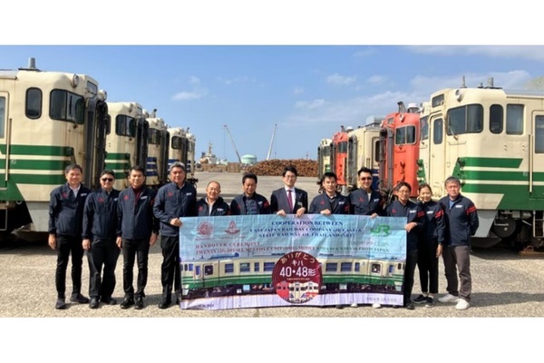 写真:東日本旅客鉄道