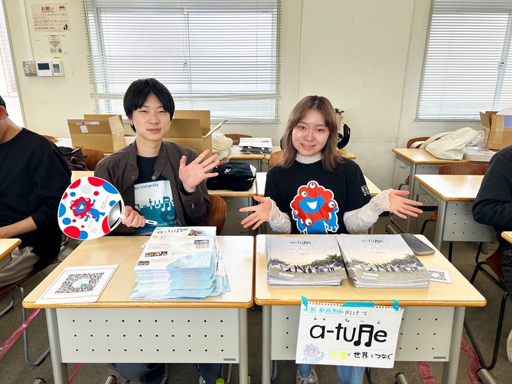 画像 -20240406-004327-6cb3559a.jpeg