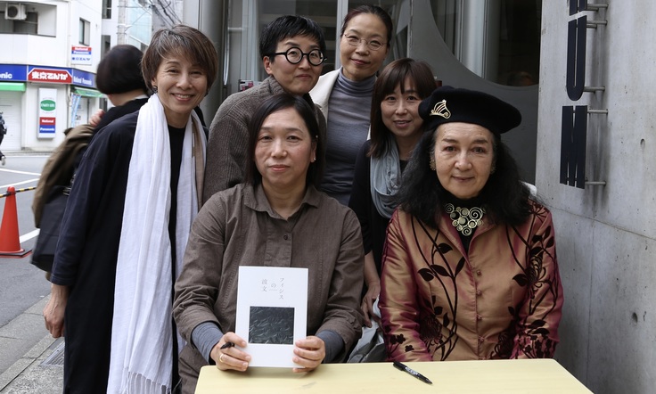 公開初日、鶴岡真弓先生のゲストトーク