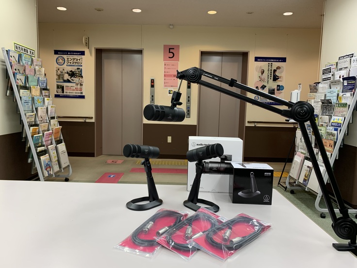 オーディオテクニカ　AT2040