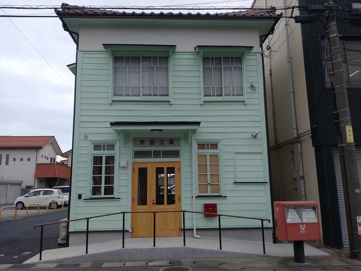 ＹＯＲＡＩＹＡ角盤外観