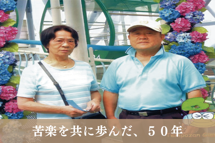 65歳以上の５人に１人が認知症 (2).png