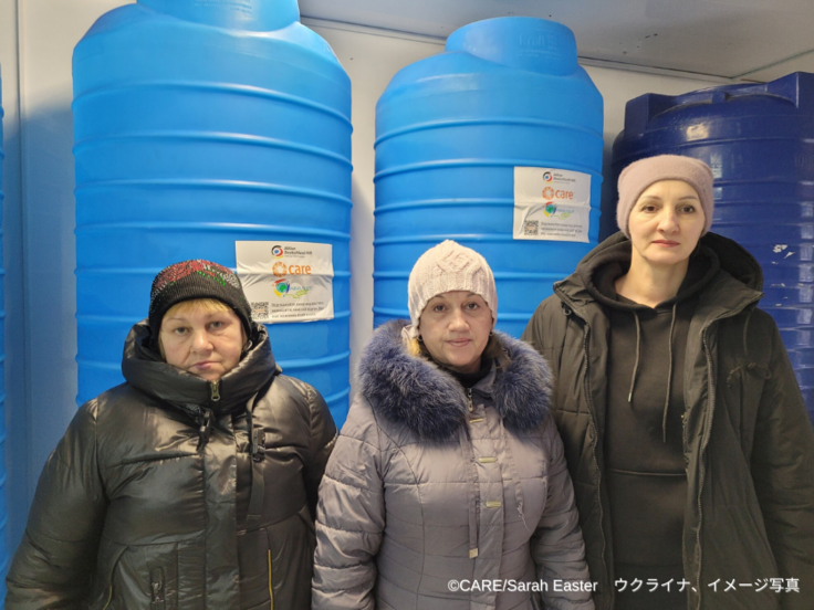 ©CARESarah Easter.png