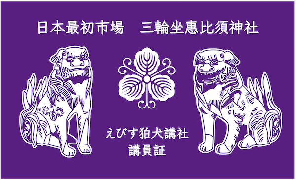 スクリーンショット 2024-04-23 22.01.28 2.png