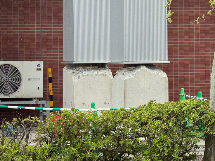 2024-04-24 12.08.10.jpg