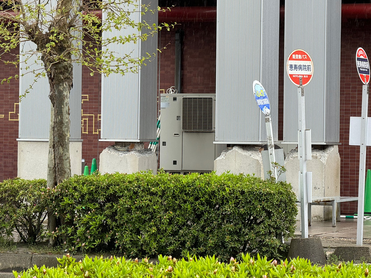 2024-04-24 12.43.07.jpg