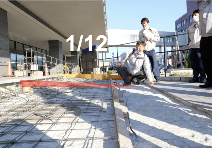 スクリーンショット 2024-04-25 19.18.51.png