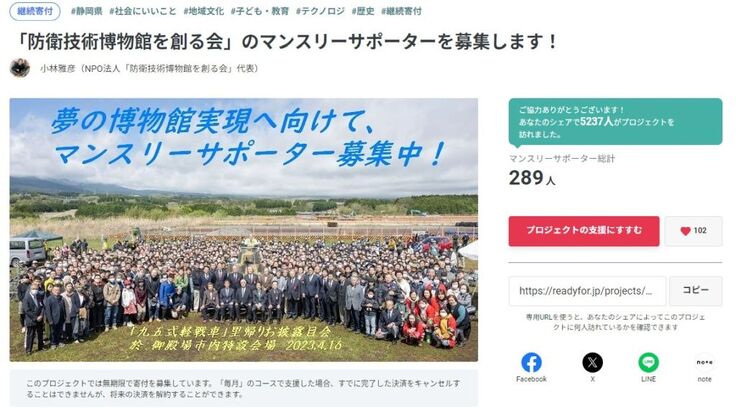 スクリーンショット 2024-04-26 152601.jpg