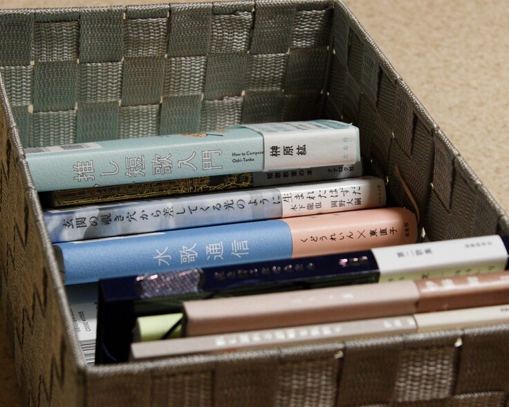 LINE_ALBUM_20240327 歌集を読む会_240426_1.jpg