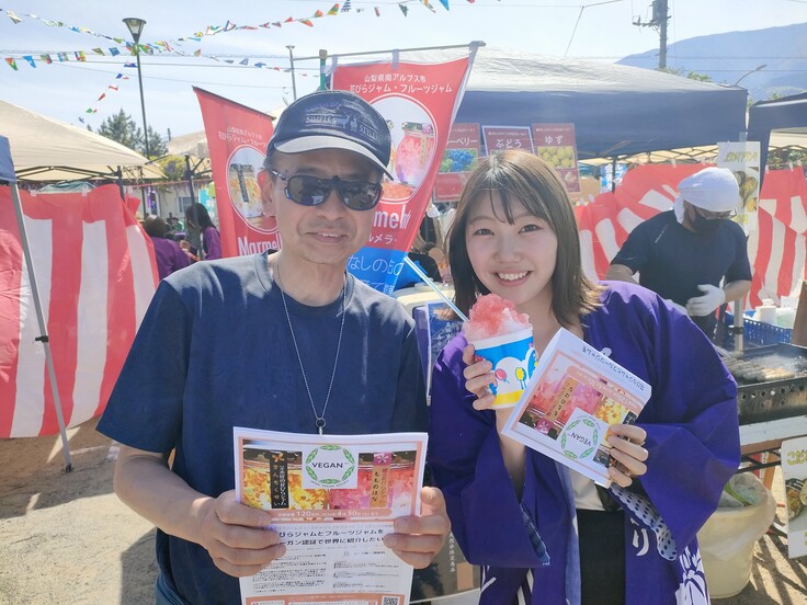 クラウドファンディングチラシ作成